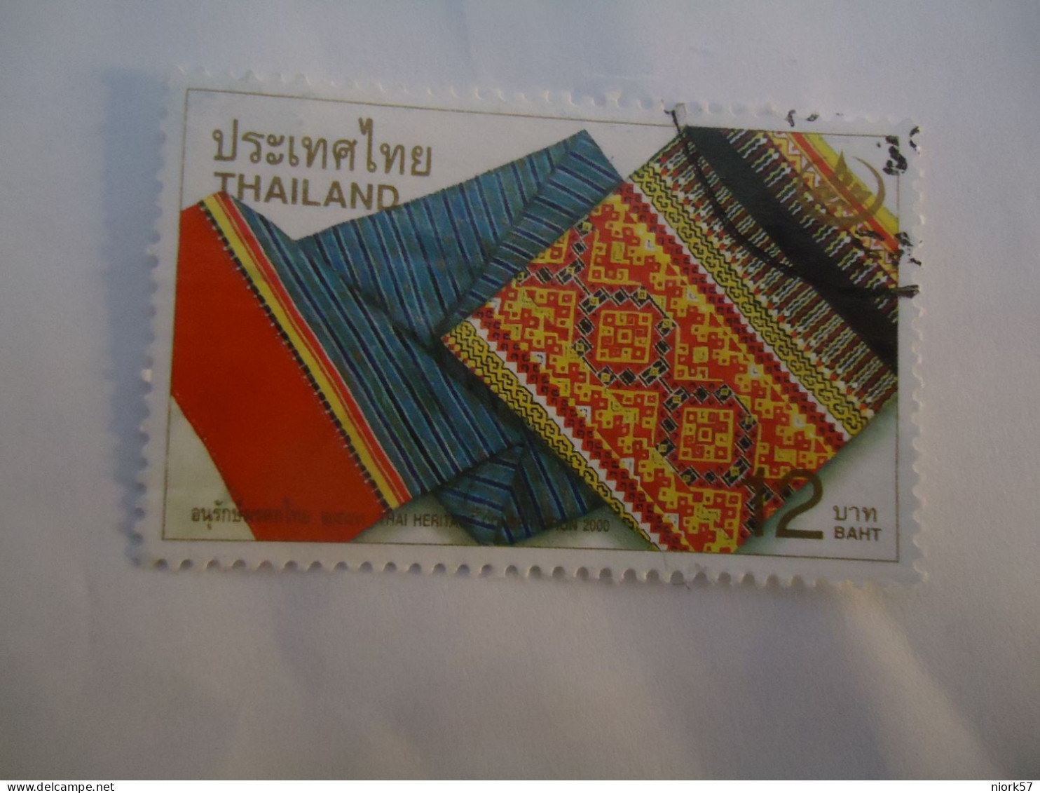 THAILAND   USED   STAMPS POPULAR ART - Thailand