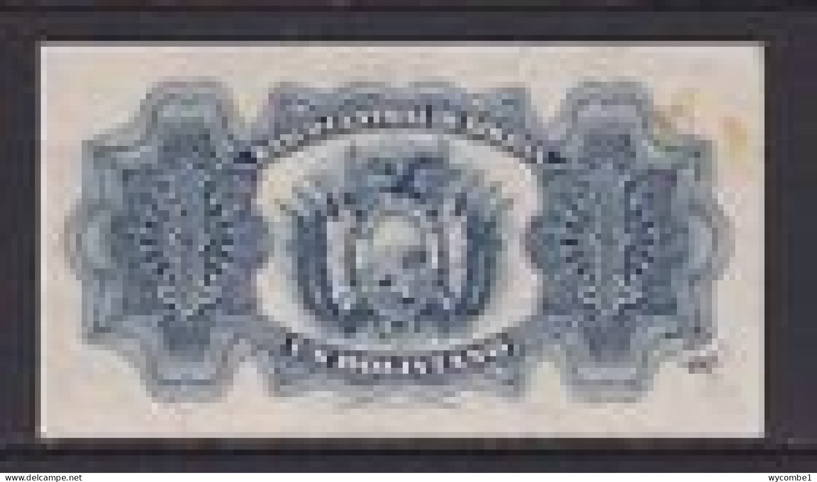 BOLIVIA - 1952 1 Boliviano Circulated Banknote - Bolivien