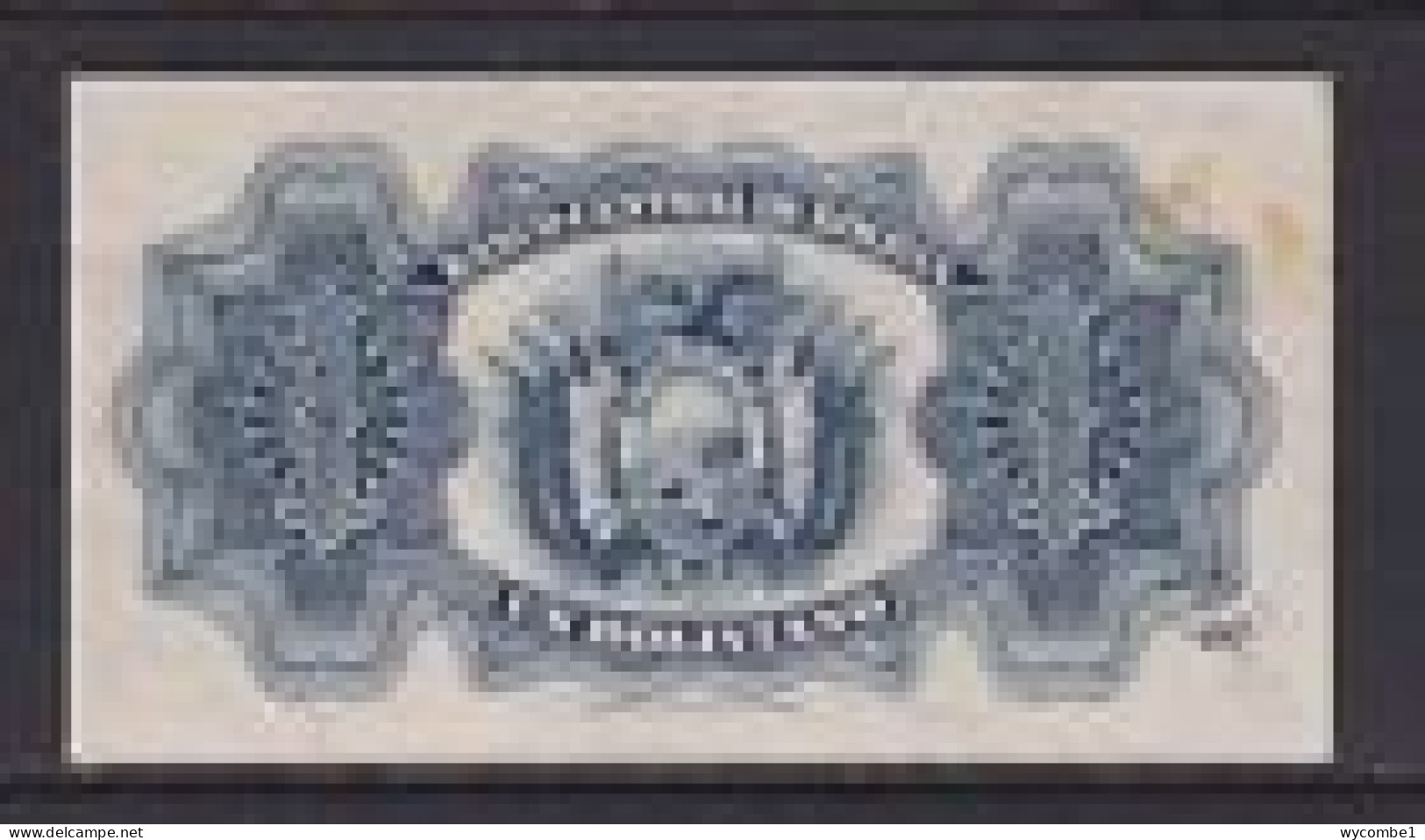 BOLIVIA - 1952 1 Boliviano Circulated Banknote - Bolivia