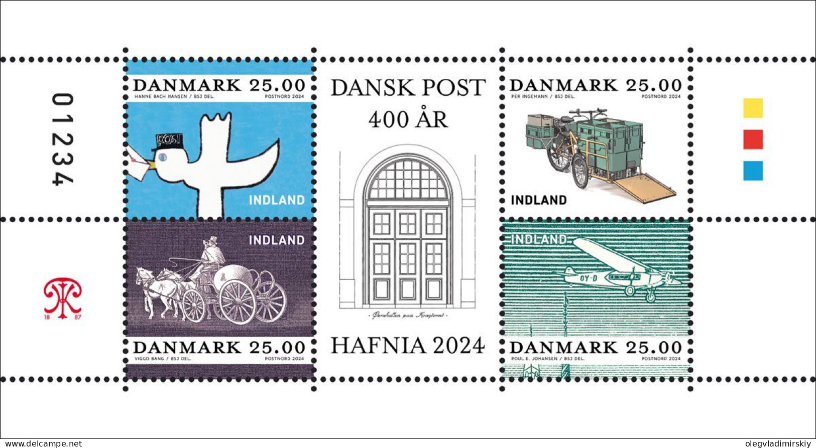 Denmark Danemark Danmark 2024 Postal Transport HAFNIA Exhibition Postal Service 400 Ann PostNord Block MNH - Vélo