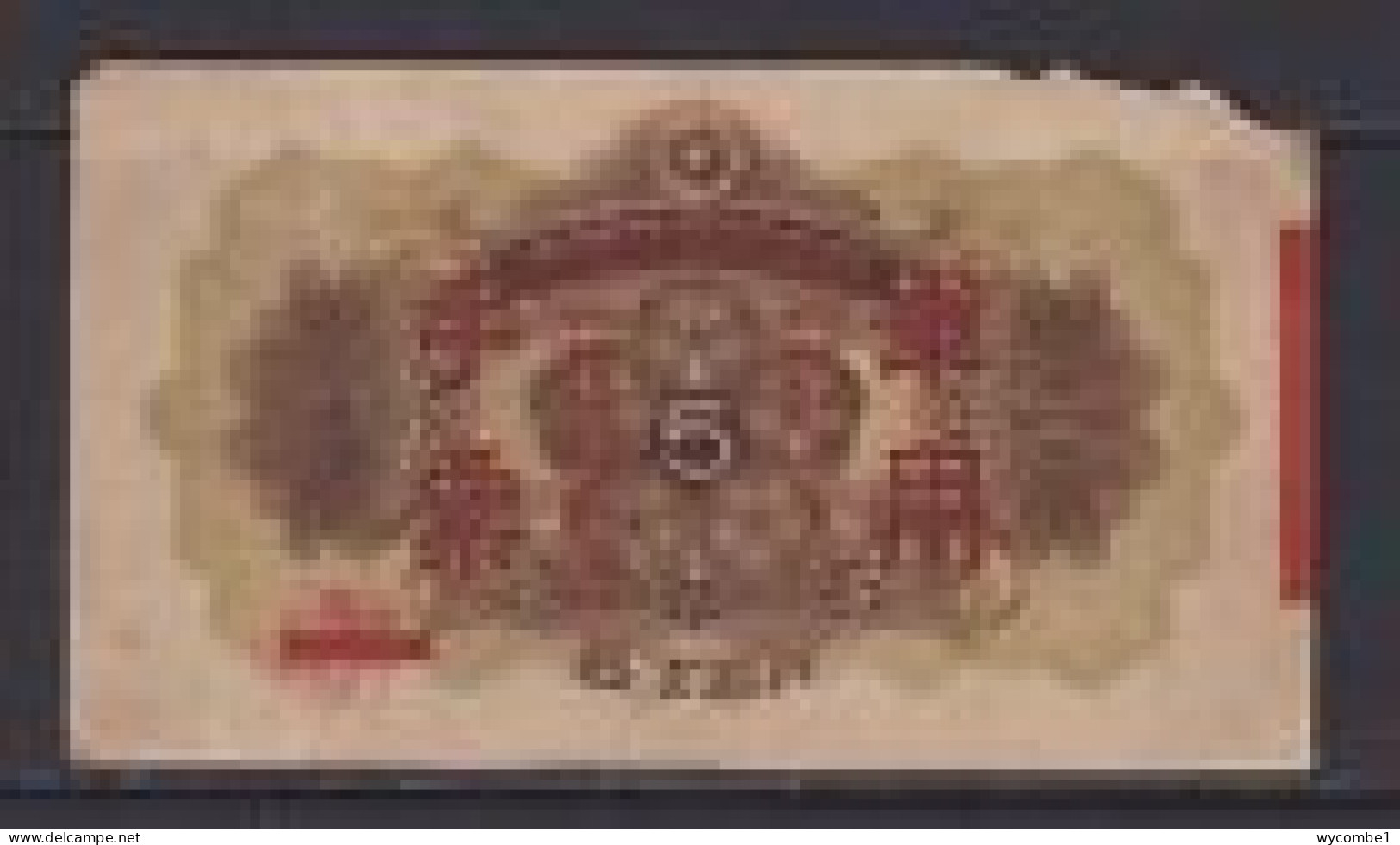 CHINA - 1938 Japanese Occupation 5 Yen Circulated Note - Japan