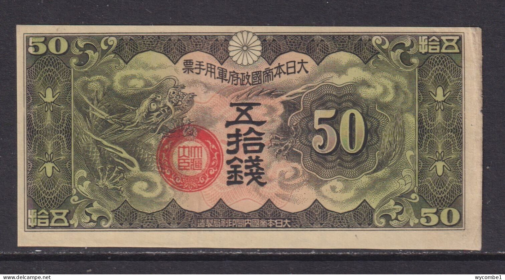 CHINA - 1938-40 Japanese Occupation 50 Sen AUNC/XF Note - Japón