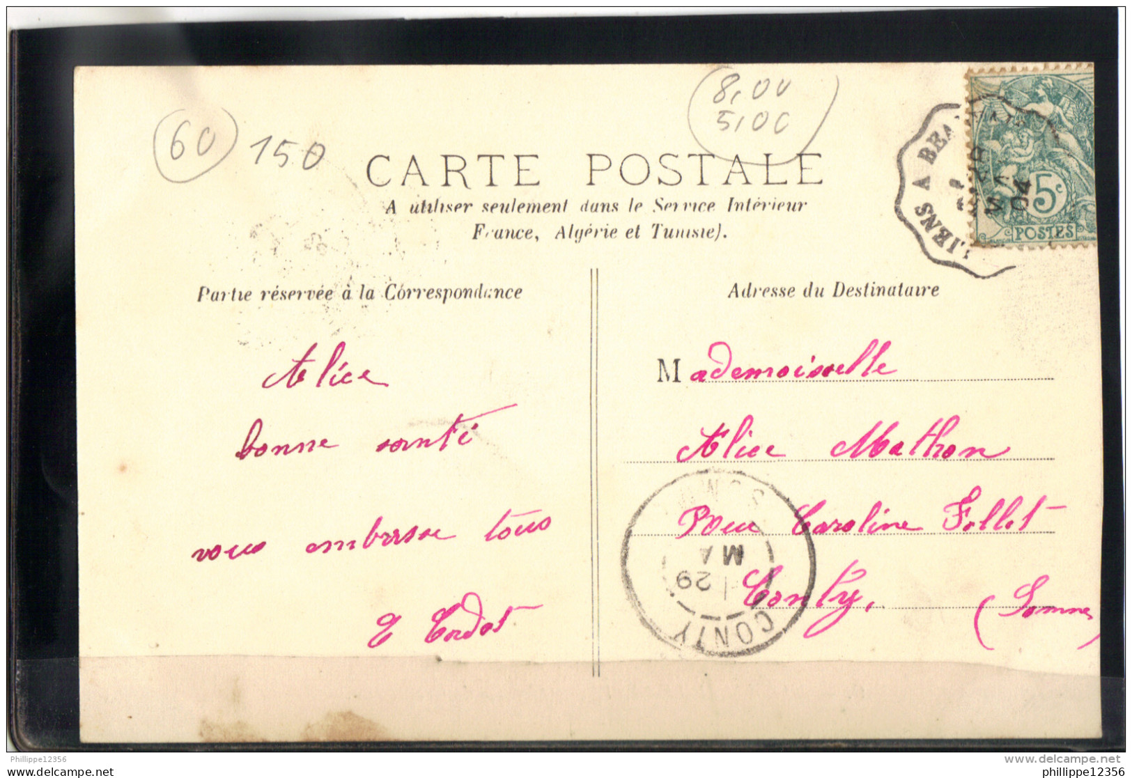 60150 . MARSEILLE LE PETIT . CHEMIN DE CREVECOEUR  . CIRCULEE . 1904 - Marseille-en-Beauvaisis