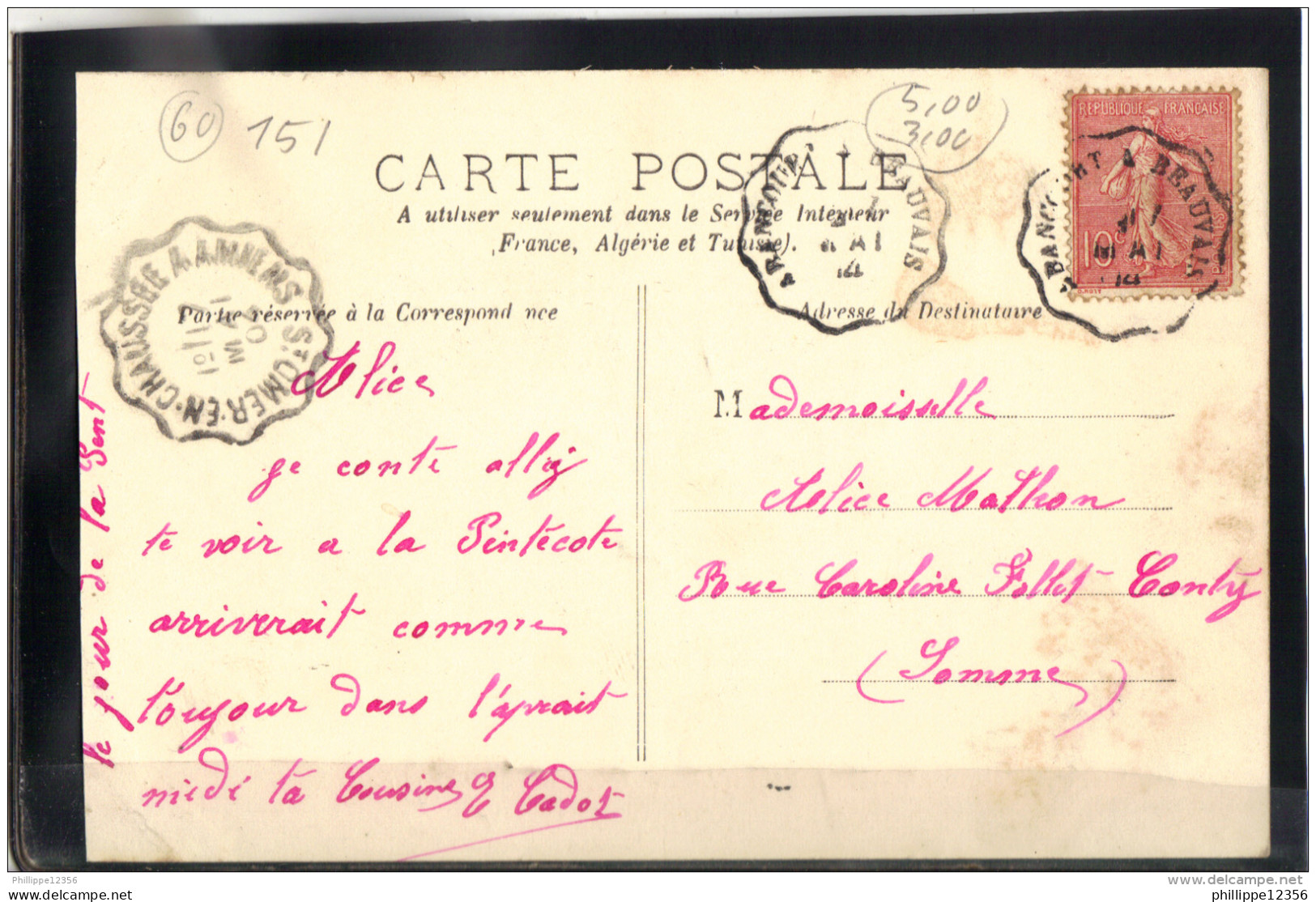 60151 . MARSEILLE LE PETIT . GRANDE RUE ET HALLE  . CIRCULEE . 1904 . EPICERIE . CAFE  - Marseille-en-Beauvaisis
