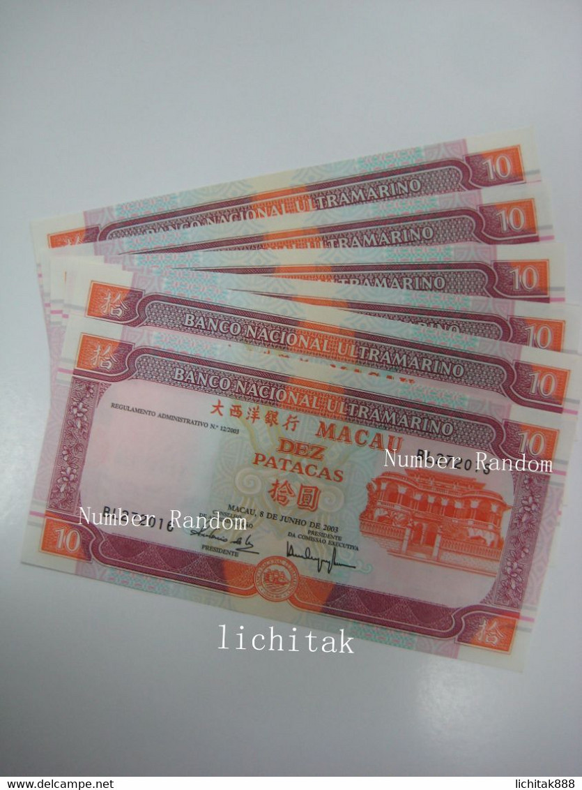 2001 Macau Banco Nacional Ultramarino $10 Patacas Banknote UNC €4.5/pc Number Random - Macau