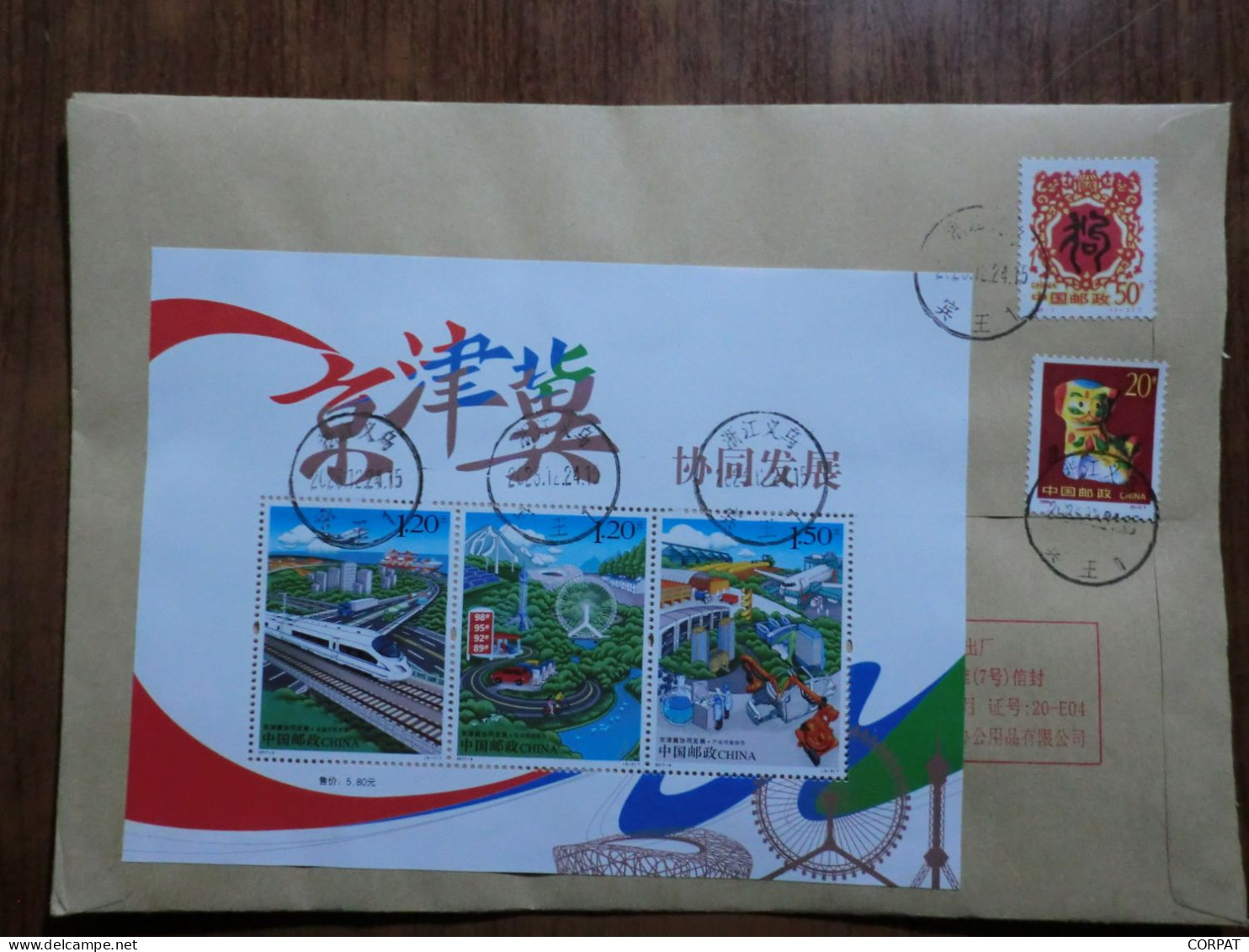 China.Souvenir Sheet  + Full Set On Registered Envelope - Cartas & Documentos