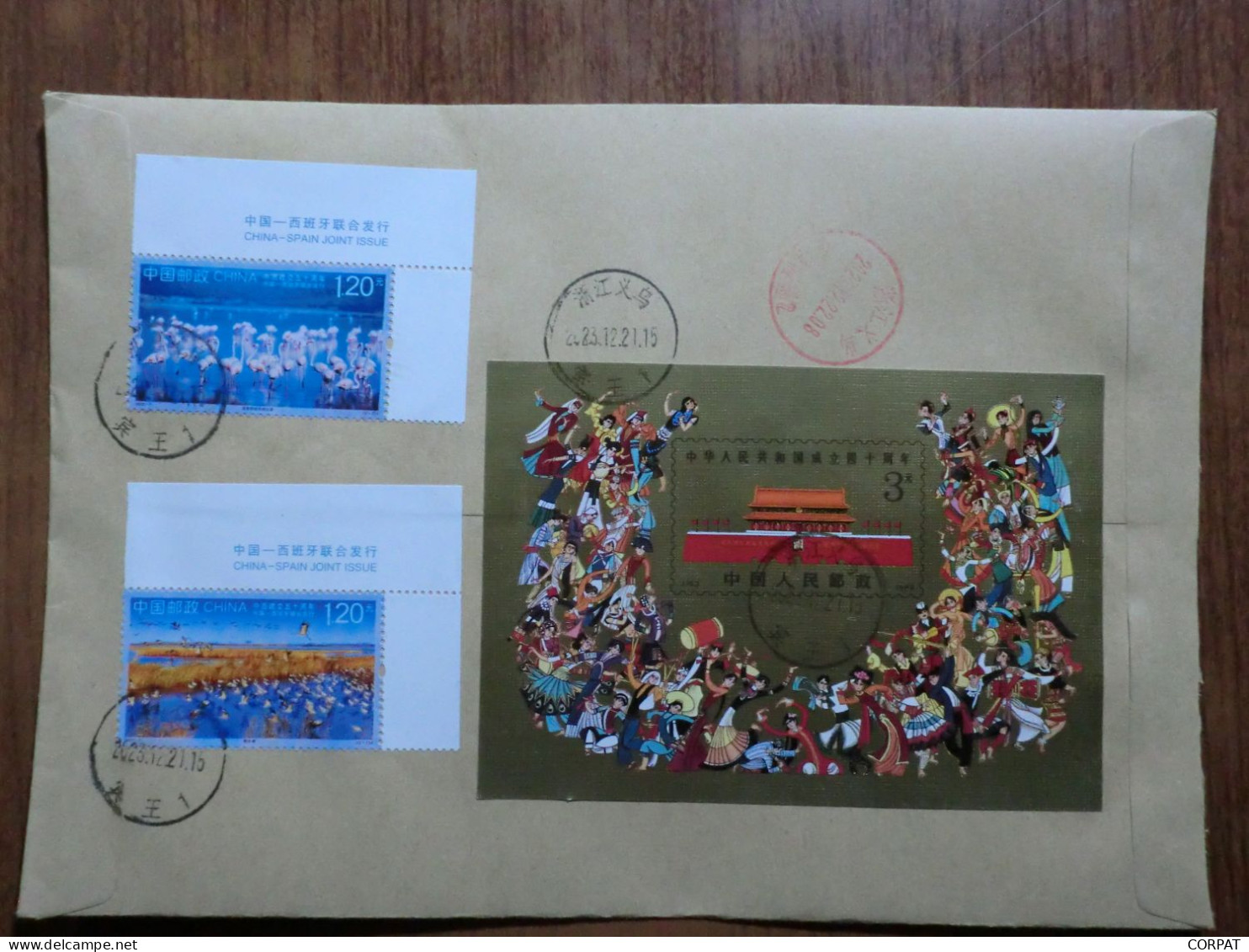 China.Souvenir Sheet  + Full Set On Registered Envelope - Brieven En Documenten