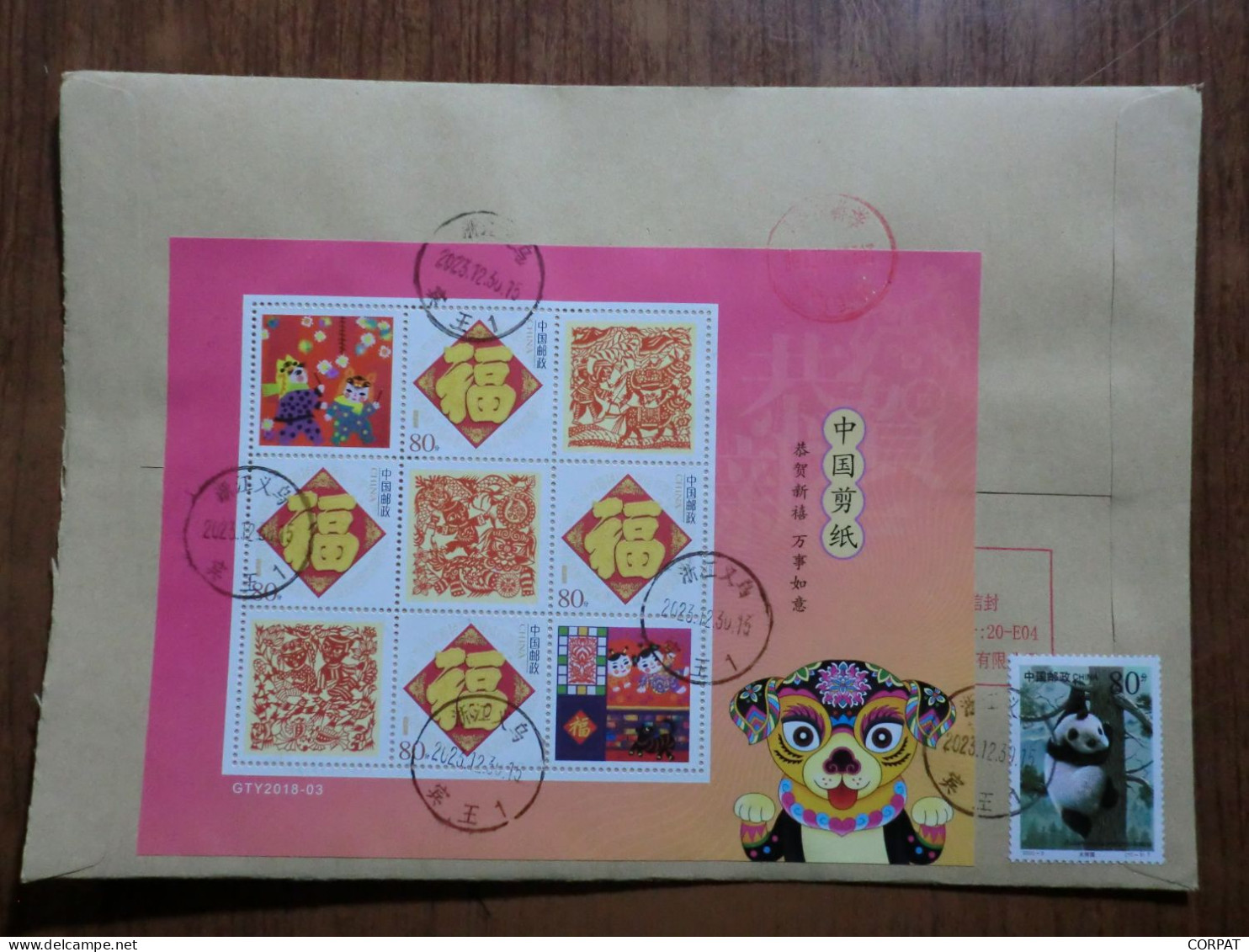 China.Souvenir Sheet   On Registered Envelope - Covers & Documents