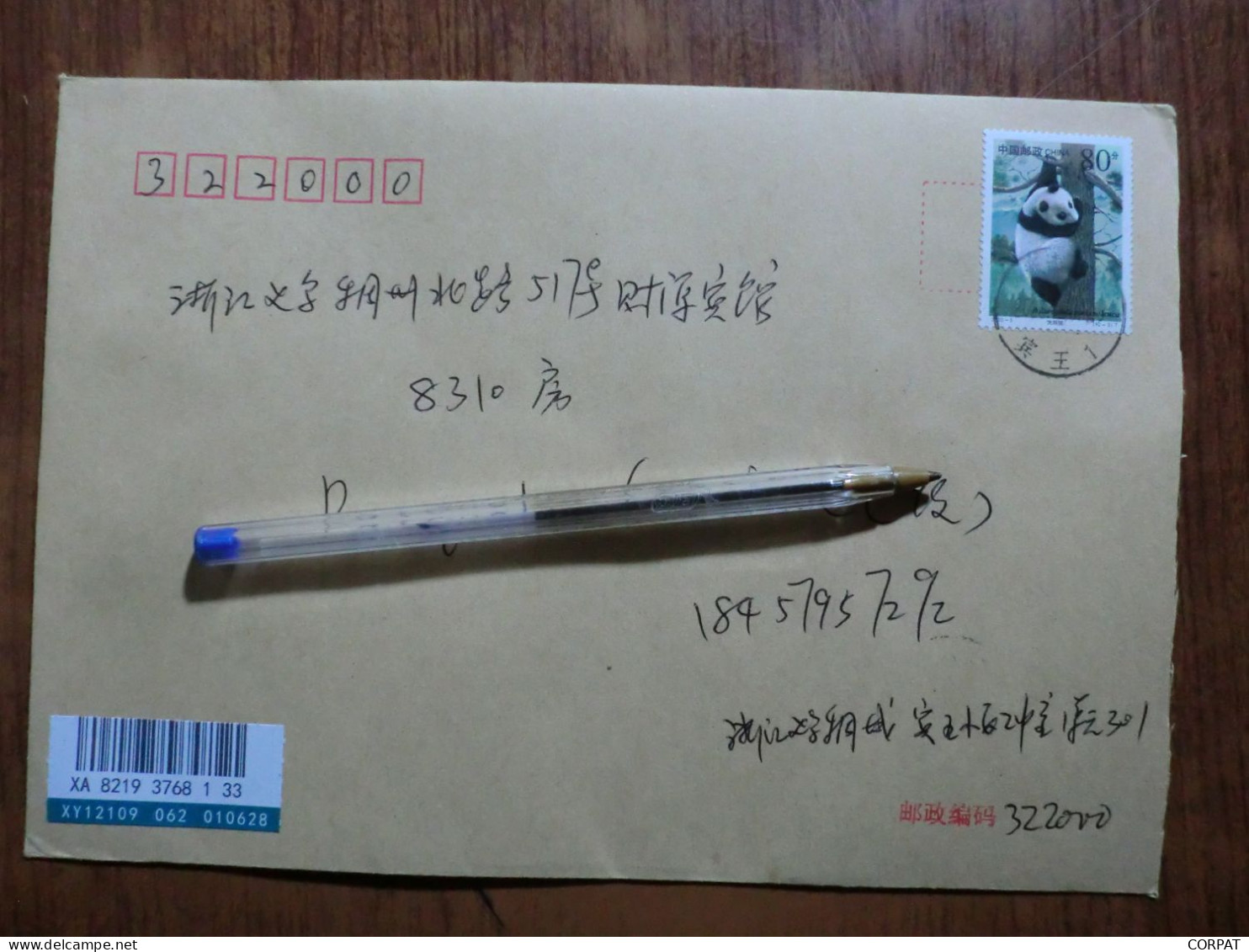 China.Souvenir Sheet   On Registered Envelope - Covers & Documents