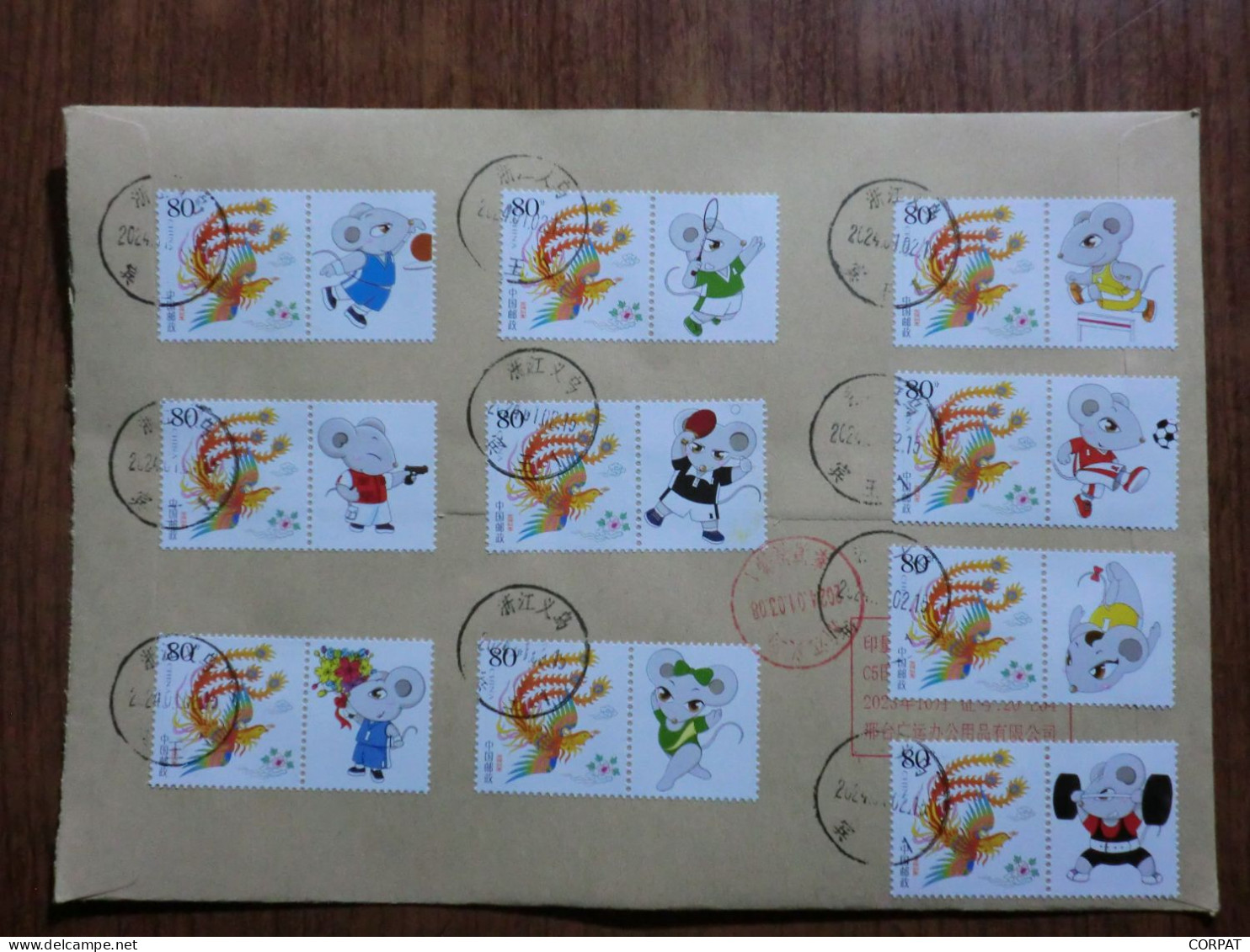 China.Rare Full Set  On Registered Envelope - Cartas & Documentos