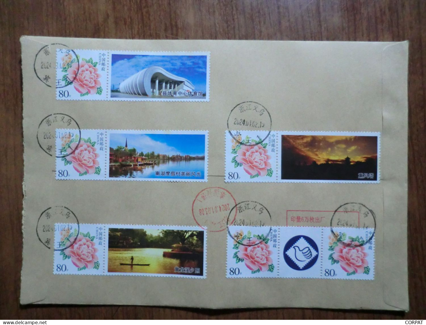 China.Rare Full Set  On Registered Envelope - Briefe U. Dokumente