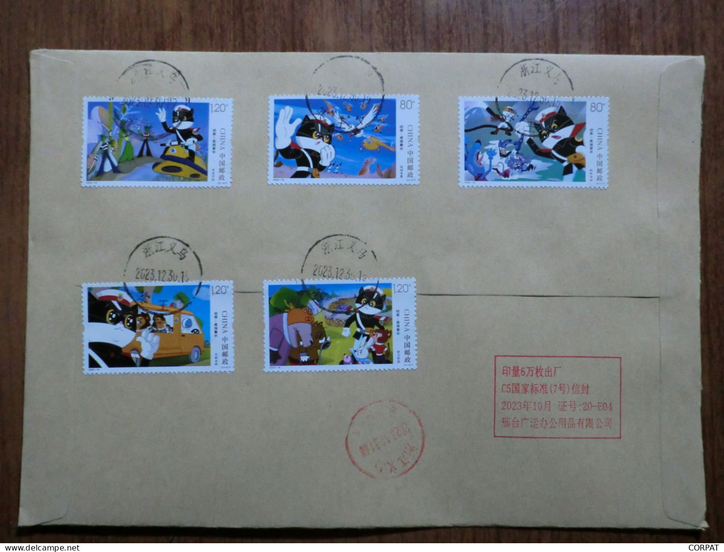 China.Rare Full Set  On Registered Envelope - Brieven En Documenten