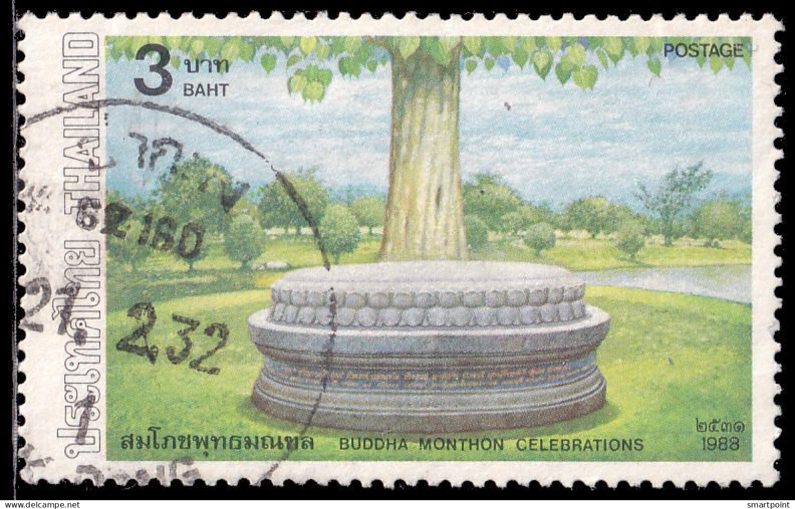 Thailand Stamp 1988 Buddha Monthon Celebrations 3 Baht - Used - Thailand