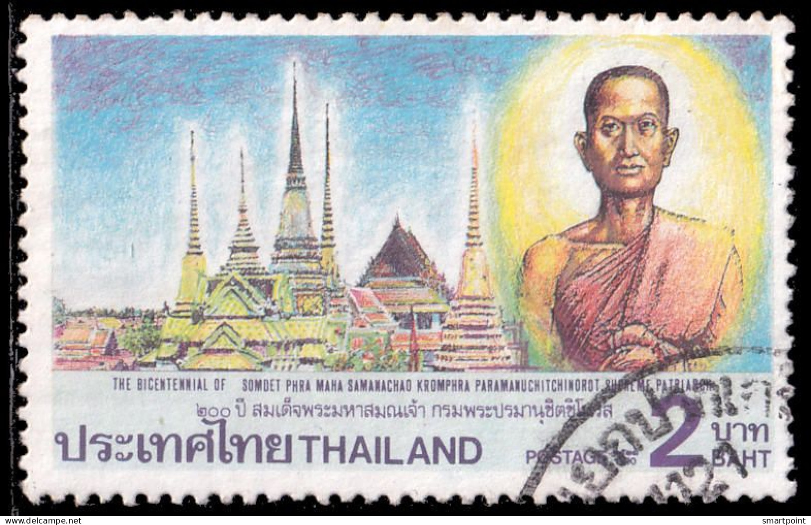 Thailand Stamp 1990 Bicentennial Of Somdet Phra Maha Samanachao Kromphra Paramanuchitchinorot, Supreme Patriarch - Used - Thailand