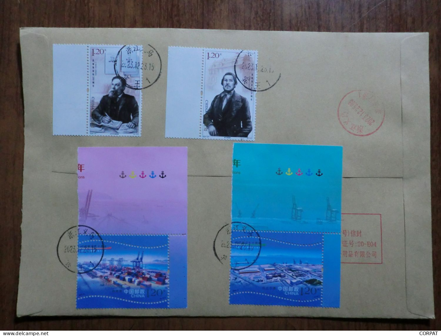 China. 2 Full Set  On Registered Envelope - Lettres & Documents