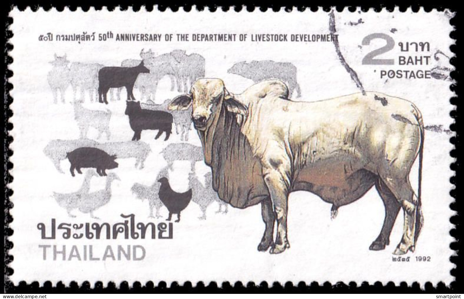 Thailand Stamp 1992 50th Anniversary Of The Department Of Livestock Development - Used - Thailand