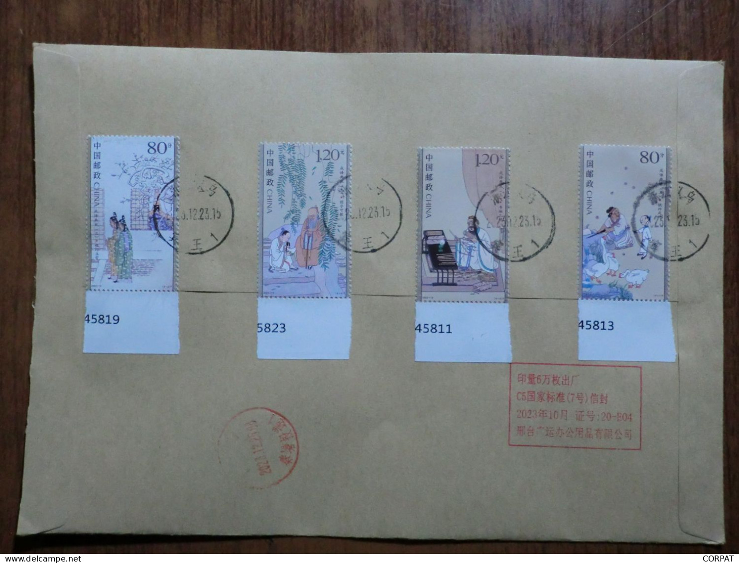 China.  Full Set  On Registered Envelope - Cartas & Documentos