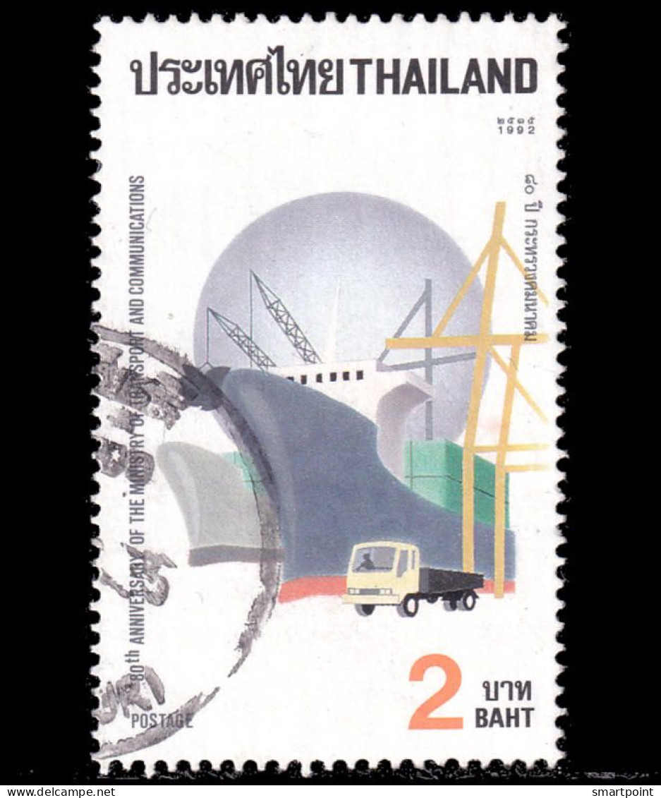 Thailand Stamp 1992 80th Anniversary Of The Ministry Of Transport And Communications 2 Baht - Used - Thailand