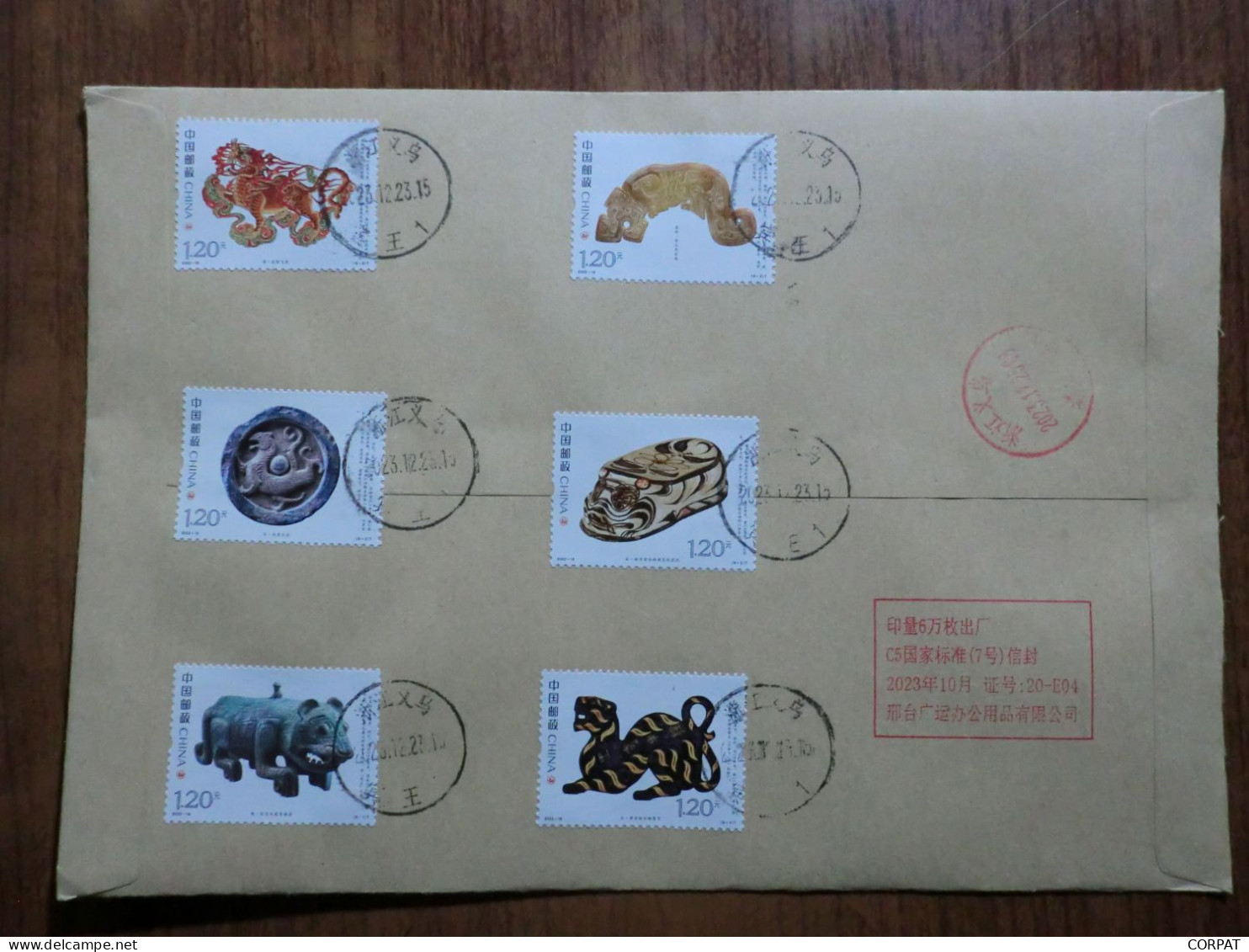 China.  Full Set  On Registered Envelope - Brieven En Documenten