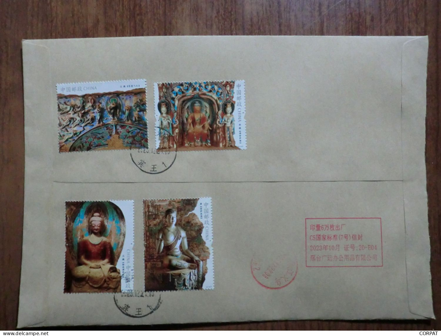 China.  Full Set  On Registered Envelope - Brieven En Documenten