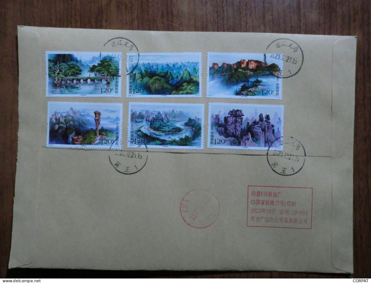 China.  Full Set  On Registered Envelope - Cartas & Documentos