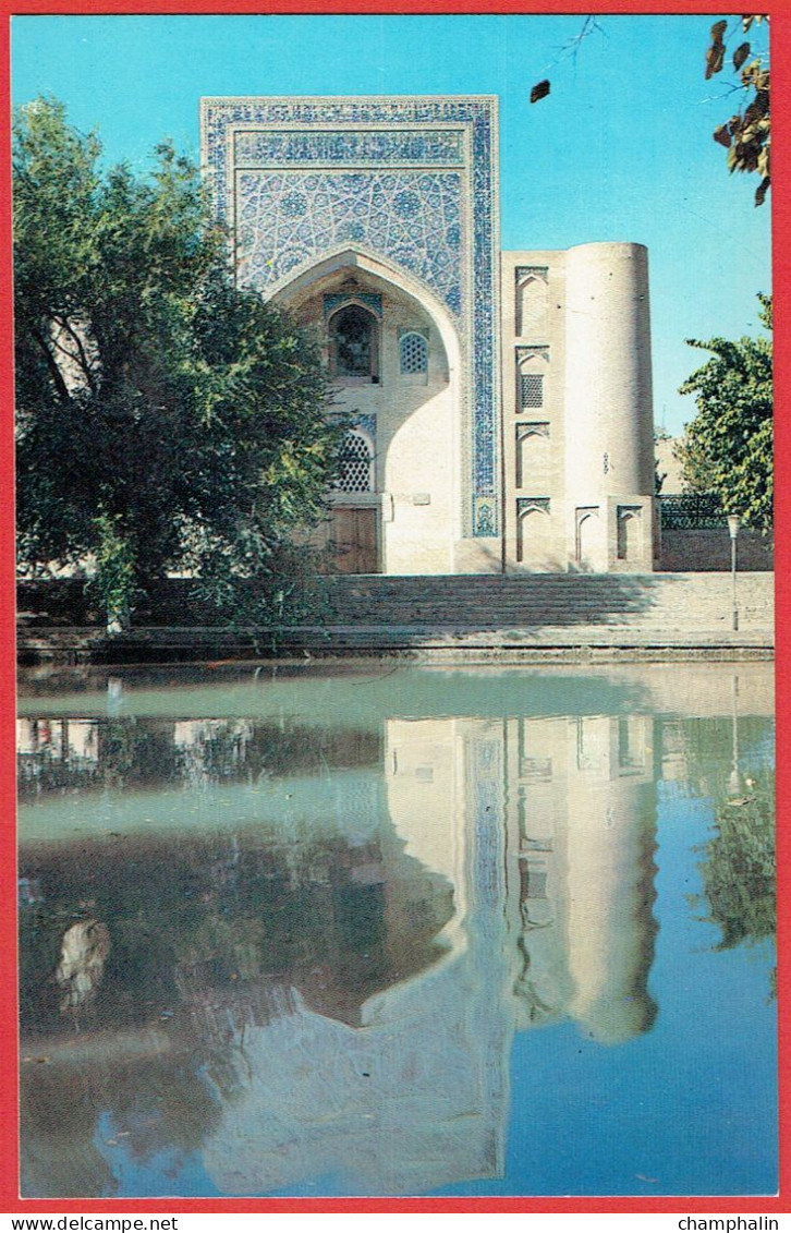 Ouzbekistan - Bukhara - Khanokah (dervish House) Of Nadir-Divan-beg. 1620 - Бухара - Ханака Надира Диван-биги. 1620 - Uzbekistan