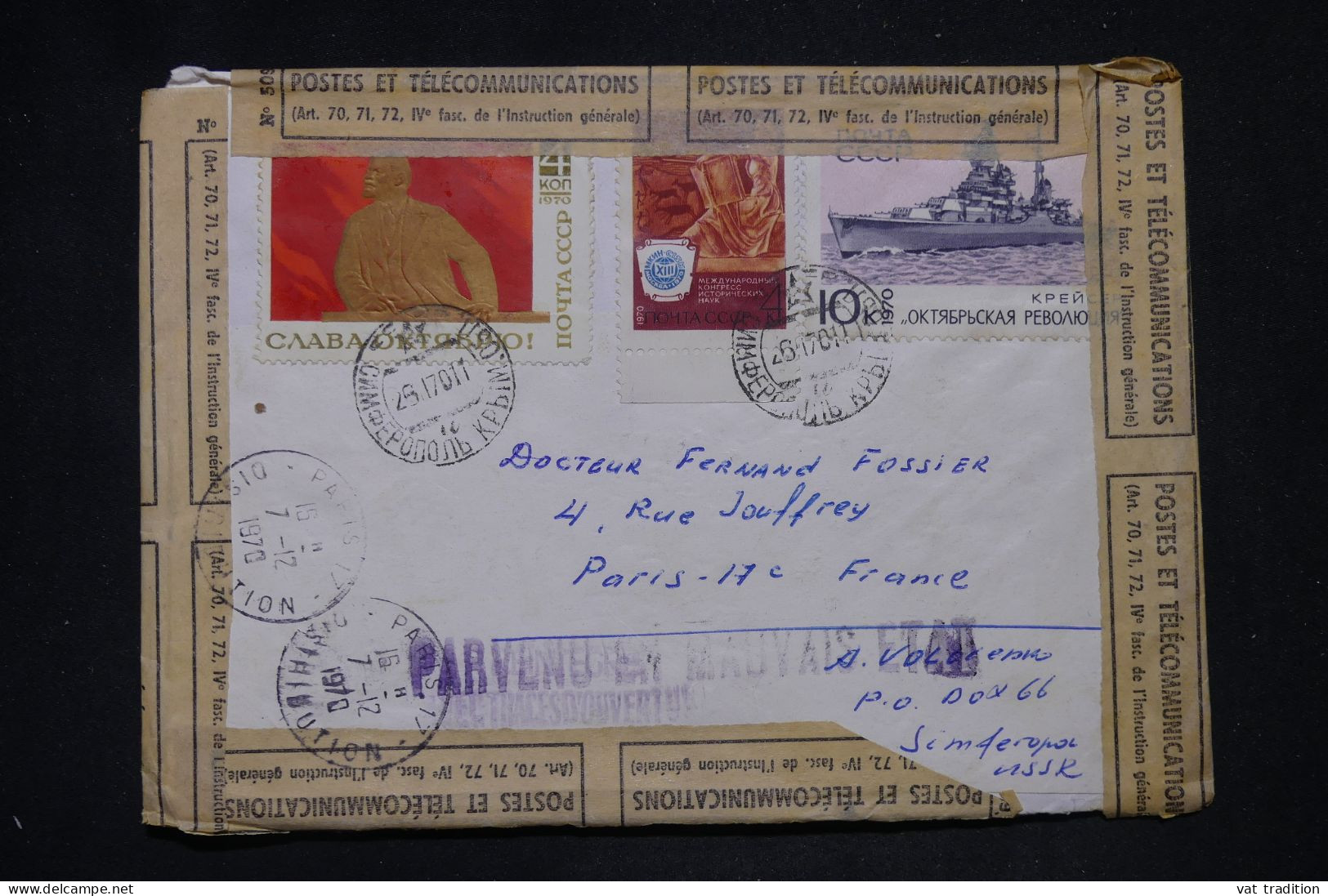 FRANCE / URSS - Enveloppe De Russie Pour Paris Et Réparée Par La Poste En 1970 - L 149088 - Crash Post