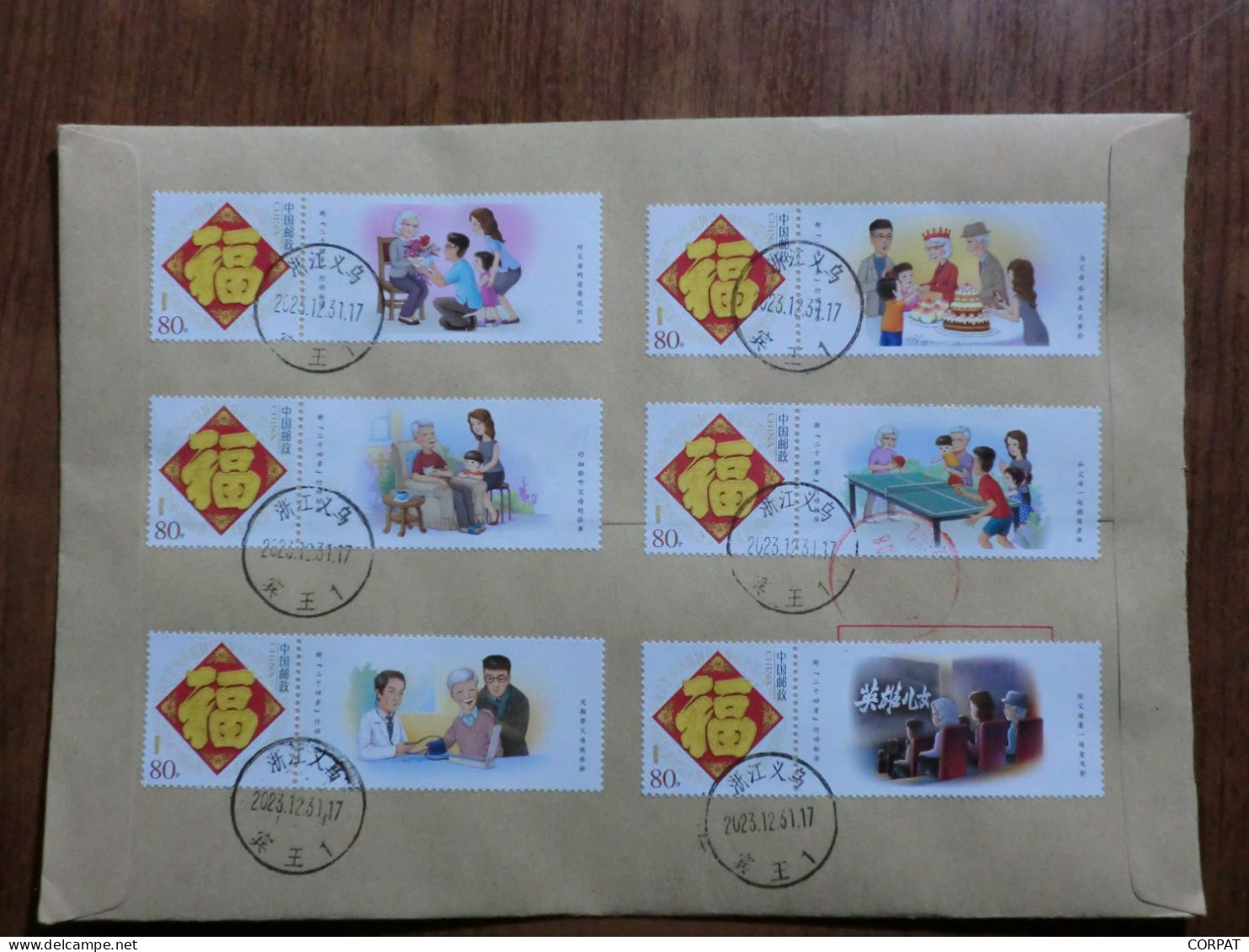 China. Rare Full Set On Registered Envelope - Briefe U. Dokumente