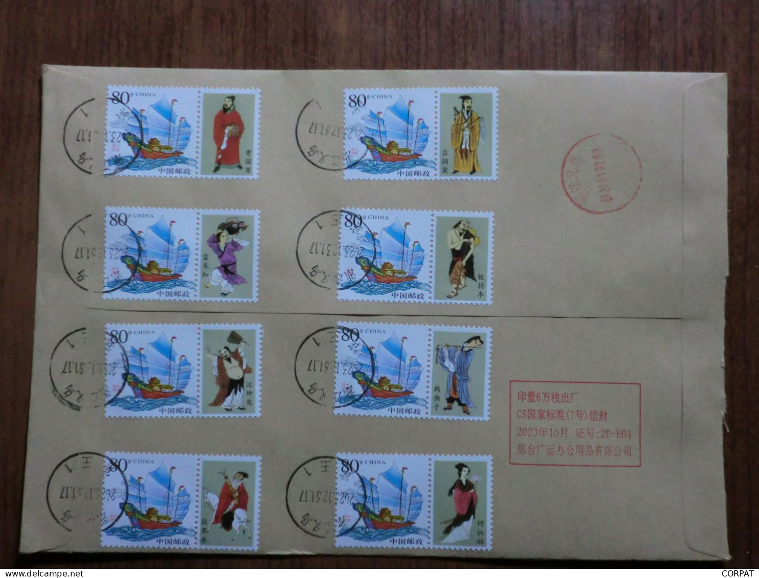 China. Rare Full Set On Registered Envelope - Storia Postale