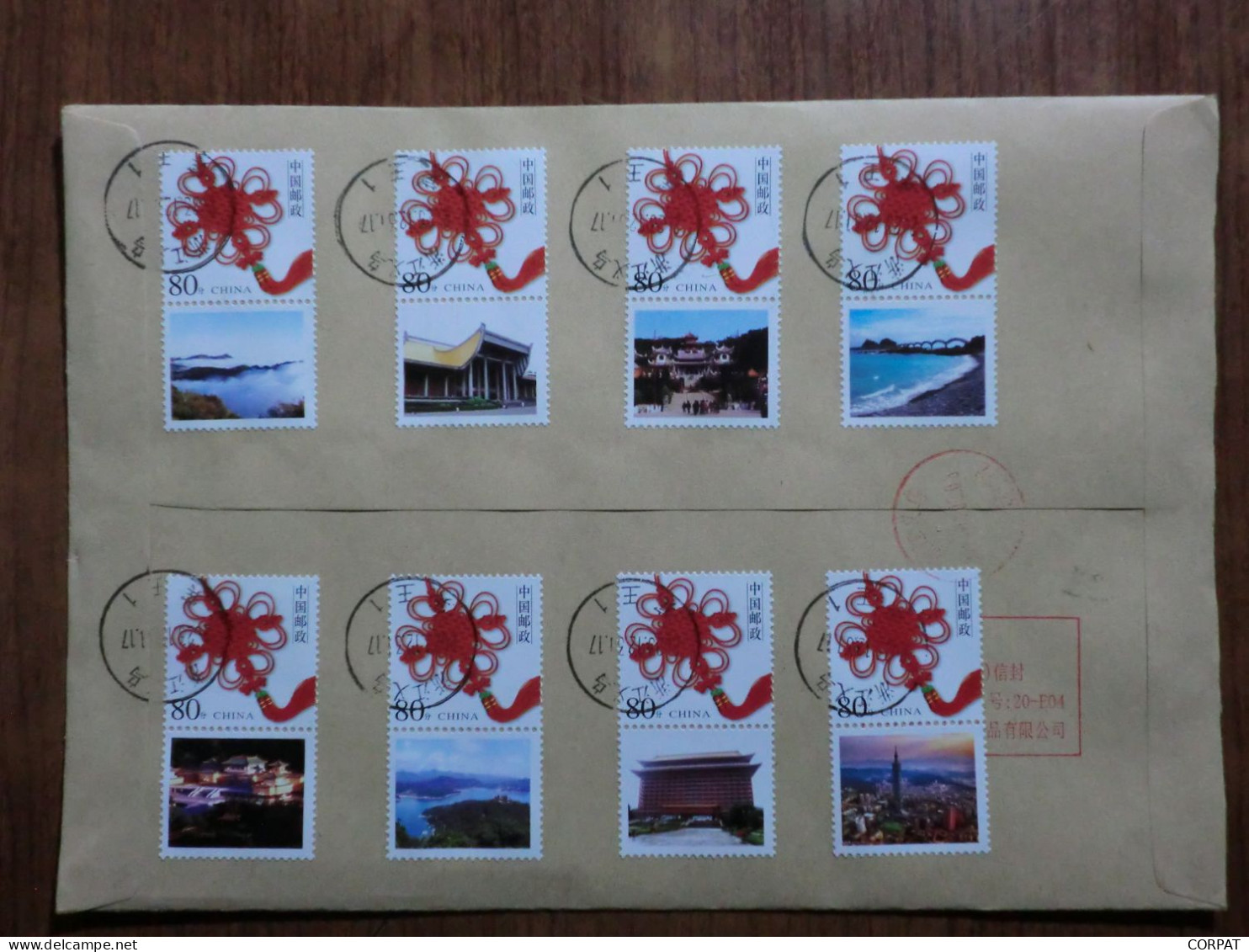 China. Rare Full Set On Registered Envelope - Cartas & Documentos