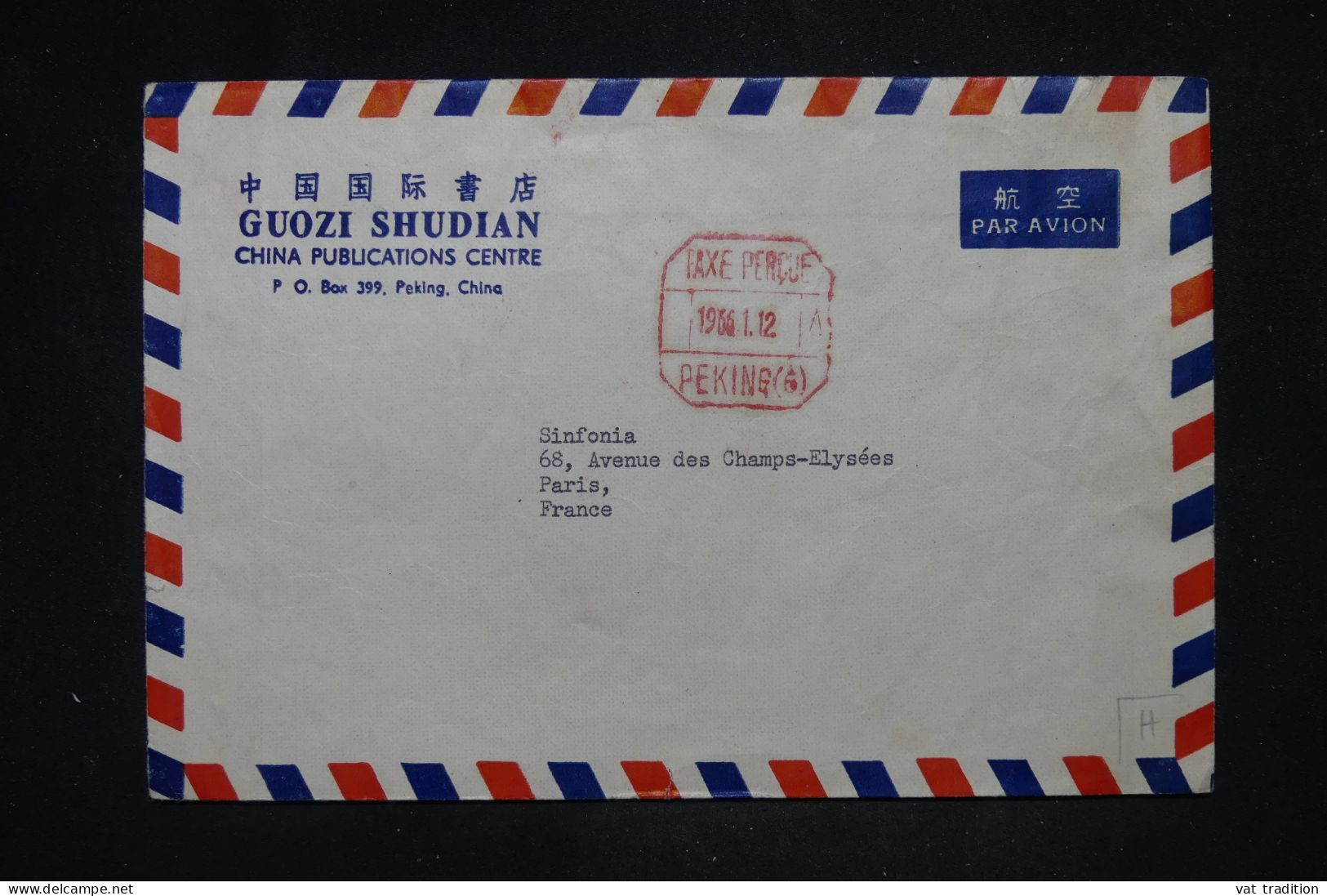 CHINE - Enveloppe Commerciale De Pékin Pour Paris En 1966 Avec Cachet De Taxe Perçue - L 149093 - Storia Postale