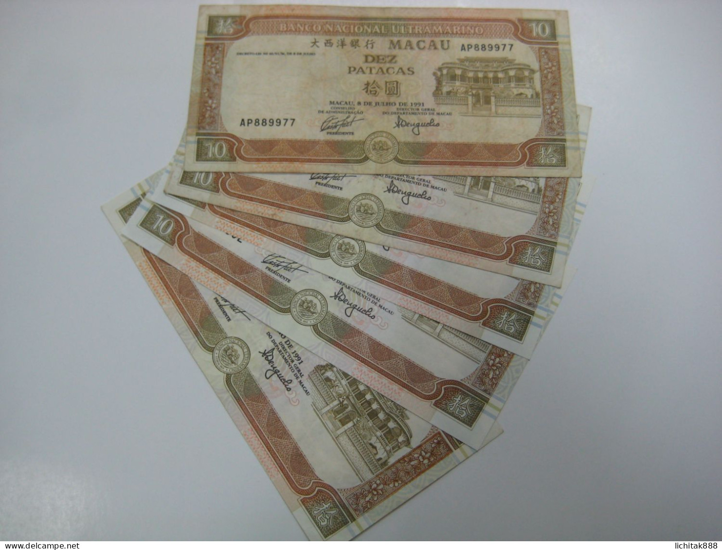 1991 Macau Banco Nacional Ultrmarino $10 Patacas Banknote Used €2/pc Number Random - Macao