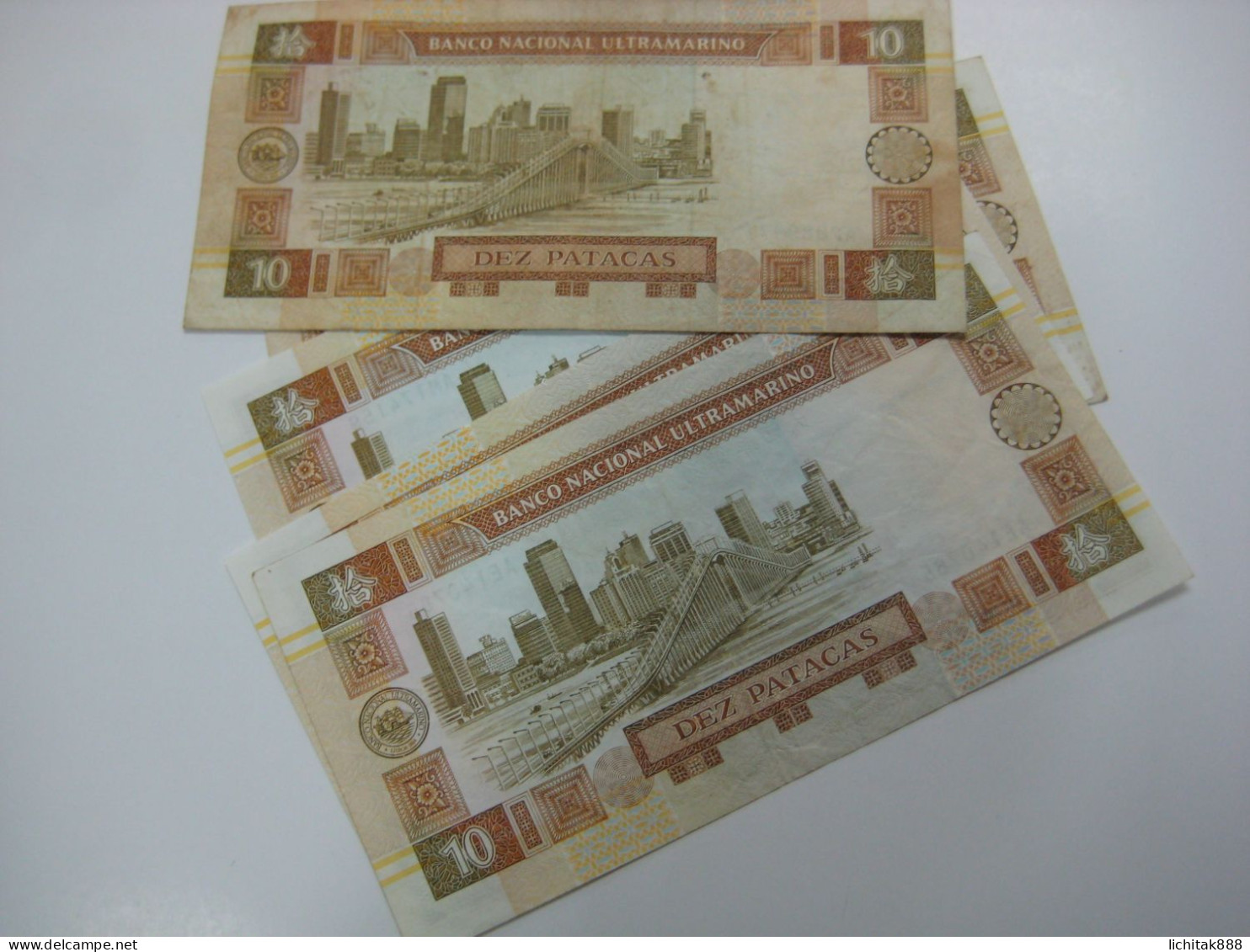 1991 Macau Banco Nacional Ultrmarino $10 Patacas Banknote Used €2/pc Number Random - Macao