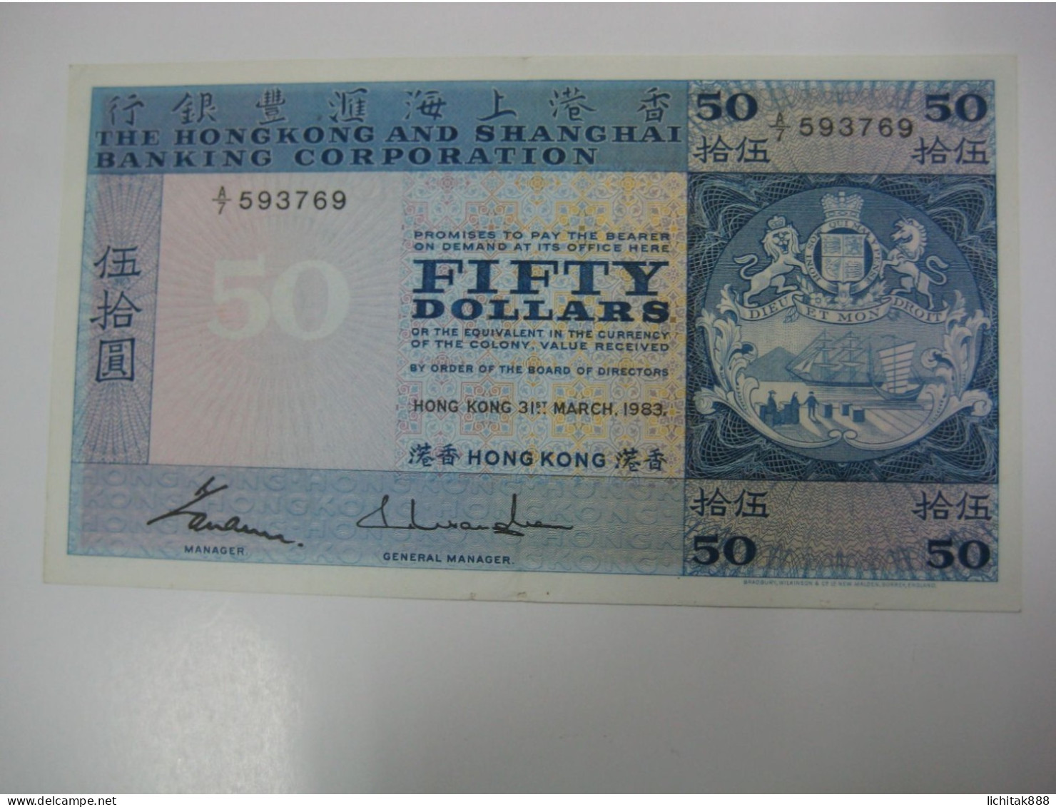 Hong Kong 1983 HSBC Bank $50  Used Conditions - Hong Kong