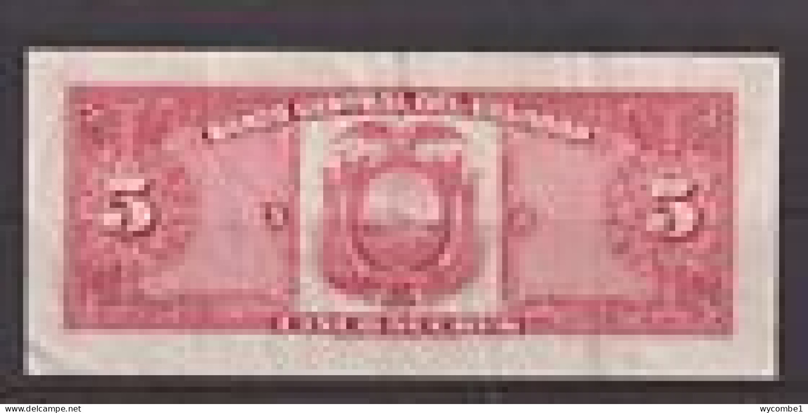 ECUADOR - 1966 5 Sucres Circulated Banknote - Equateur