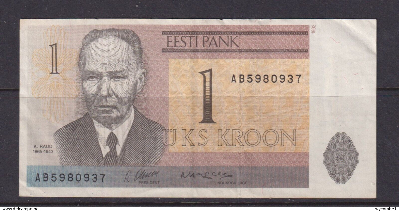 ESTONIA - 1992 1 Kroon Circulated Banknote - Estland