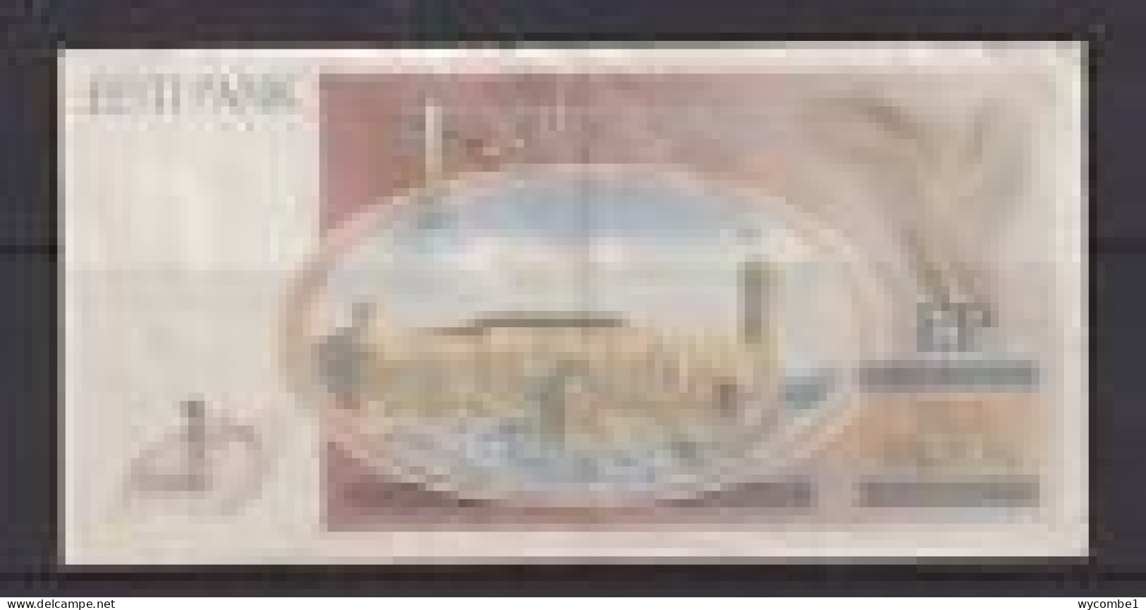 ESTONIA - 1992 1 Kroon Circulated Banknote - Estonia