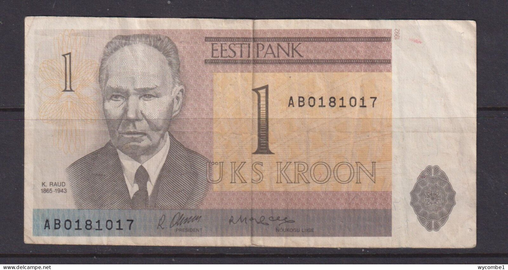 ESTONIA - 1992 1 Kroon Circulated Banknote - Estland