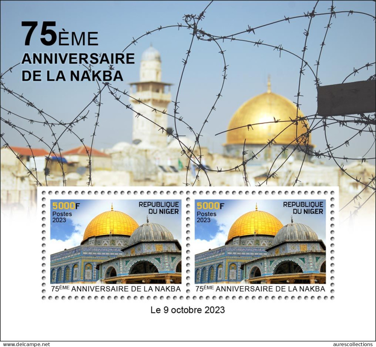 NIGER 2023 - M/S 2V - NAKBA ANNIVERSARY JERUSALEM PALESTINE MOSQUE MOSQUEE - MNH - Mosques & Synagogues