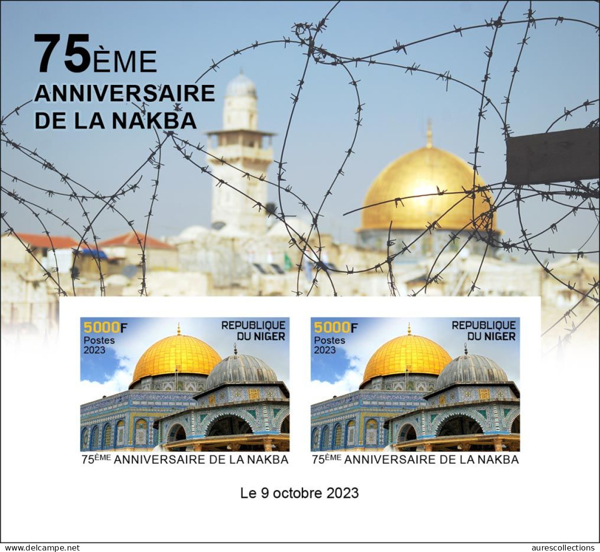 NIGER 2023 - IMPERF M/S 2V - NAKBA ANNIVERSARY JERUSALEM PALESTINE MOSQUE MOSQUEE - MNH - Mezquitas Y Sinagogas