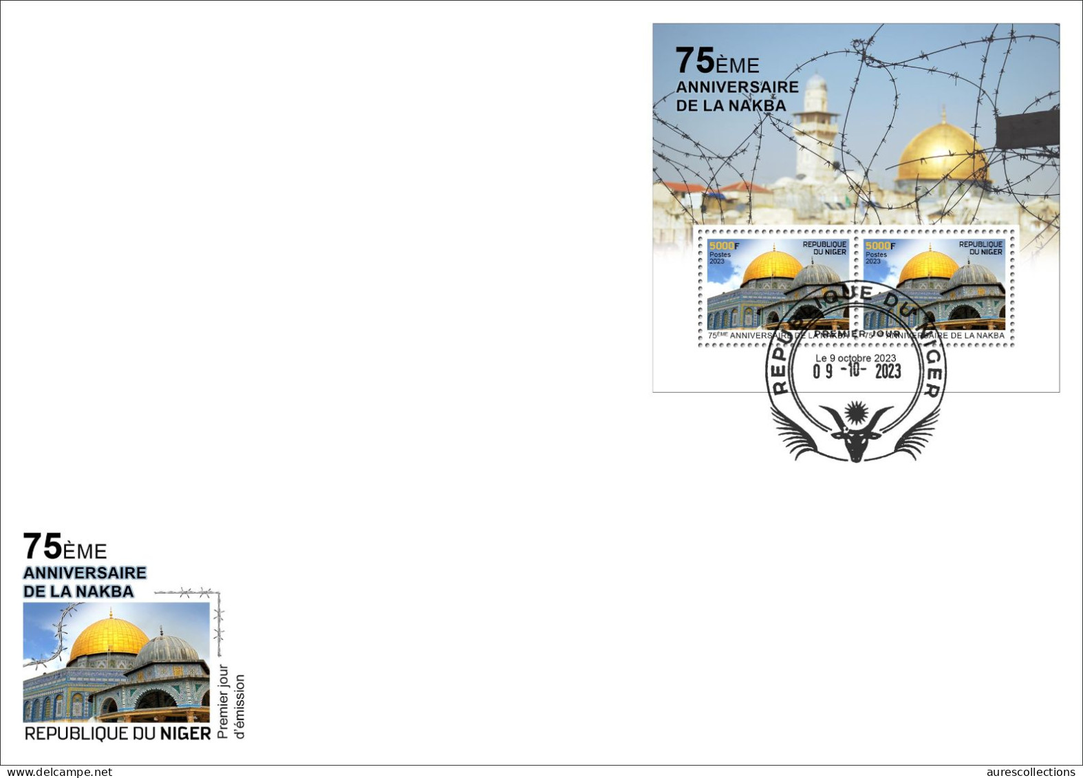 NIGER 2023 - FDC M/S 2V - NAKBA ANNIVERSARY JERUSALEM PALESTINE MOSQUE MOSQUEE - Moscheen Und Synagogen