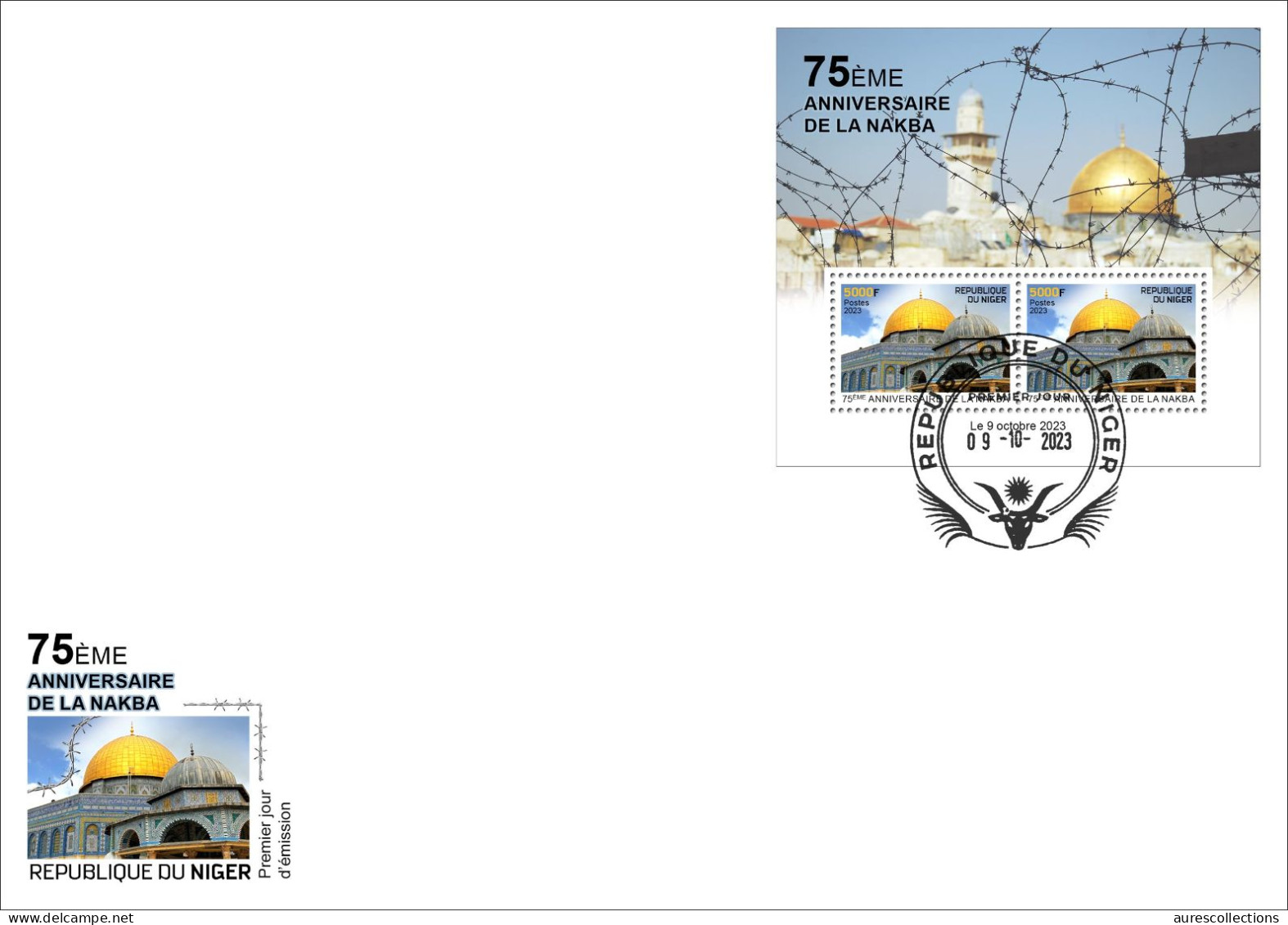 NIGER 2023 - FDC M/S 2V - NAKBA ANNIVERSARY JERUSALEM PALESTINE MOSQUE MOSQUEE - Mosques & Synagogues