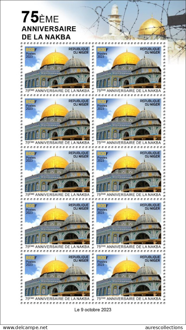 NIGER 2023 - M/S 10V - NAKBA ANNIVERSARY JERUSALEM PALESTINE MOSQUE MOSQUEE - MNH - Mezquitas Y Sinagogas