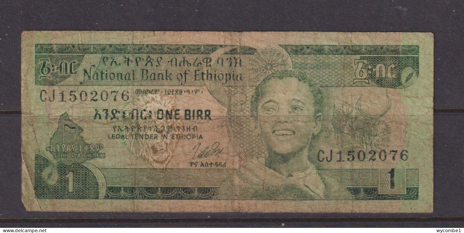 ETHIOPIA - 1976 1 Birr Circulated Banknote As Scans - Etiopía