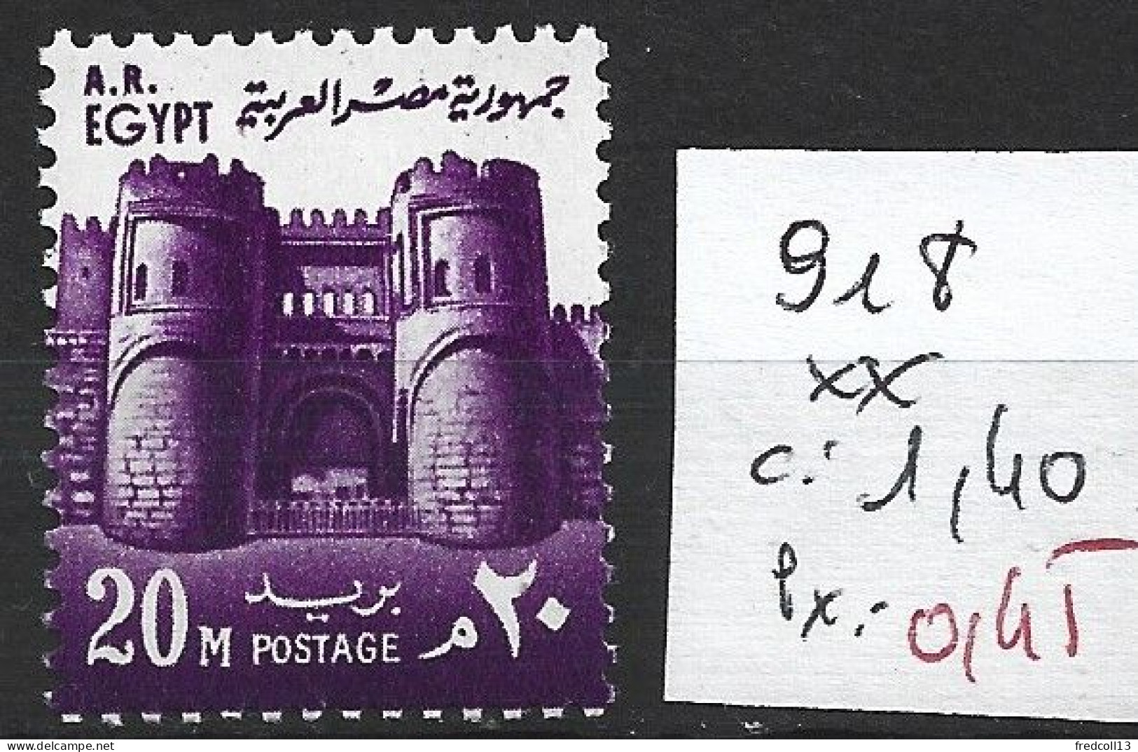 EGYPTE 918 ** Côte 1.40 € - Ongebruikt