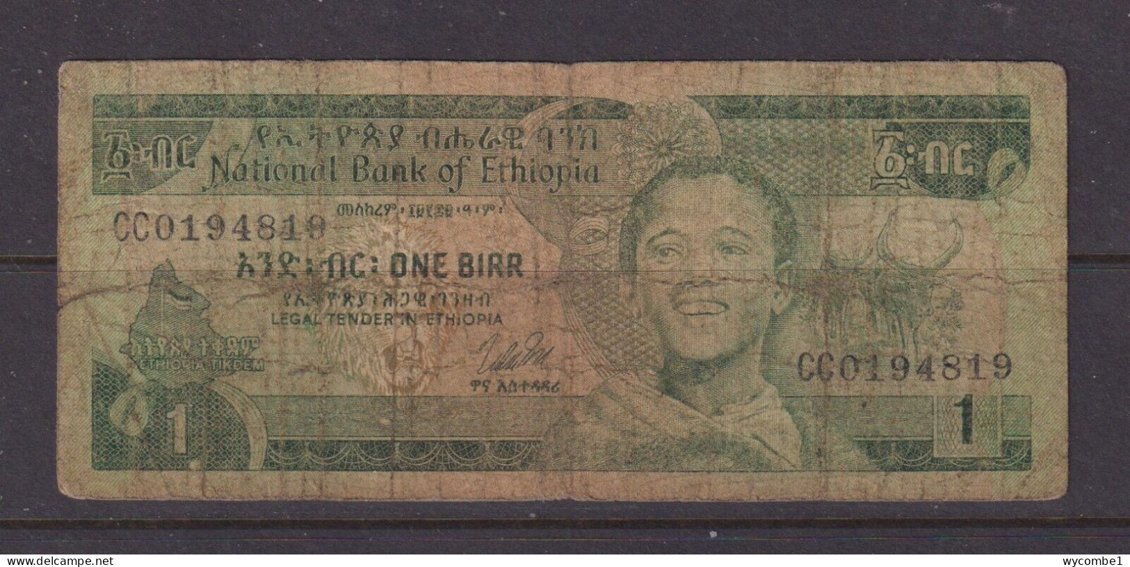 ETHIOPIA - 1976 1 Birr Circulated Banknote As Scans - Ethiopia