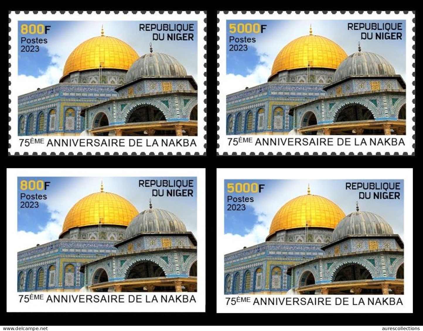 NIGER 2023 - SET 2V PERF & IMPERF - NAKBA ANNIVERSARY JERUSALEM PALESTINE MOSQUE MOSQUEE - MNH - Moschee E Sinagoghe