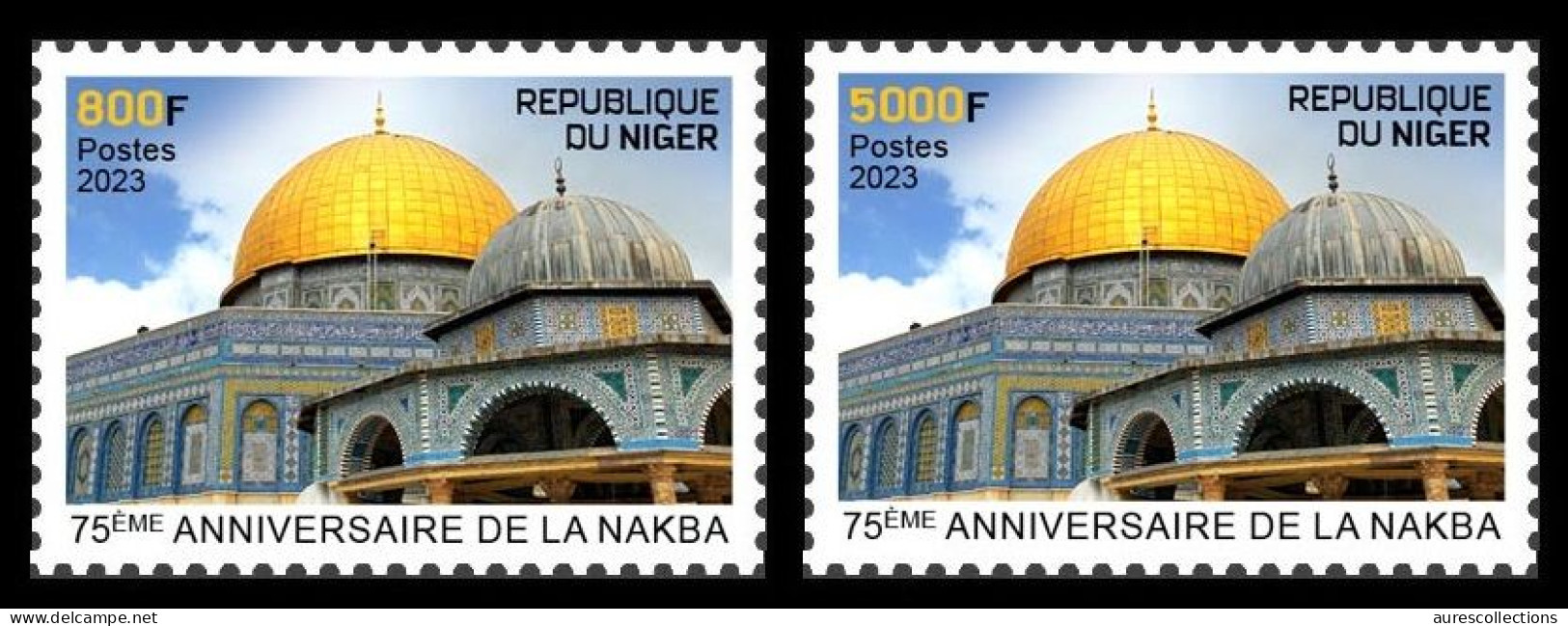 NIGER 2023 - SET 2V - NAKBA ANNIVERSARY JERUSALEM PALESTINE MOSQUE MOSQUEE - MNH - Mezquitas Y Sinagogas