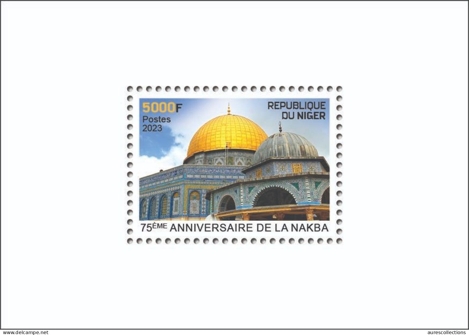 NIGER 2023 - SHEET - NAKBA ANNIVERSARY JERUSALEM PALESTINE MOSQUE MOSQUEE - LUXE MNH - Mosques & Synagogues