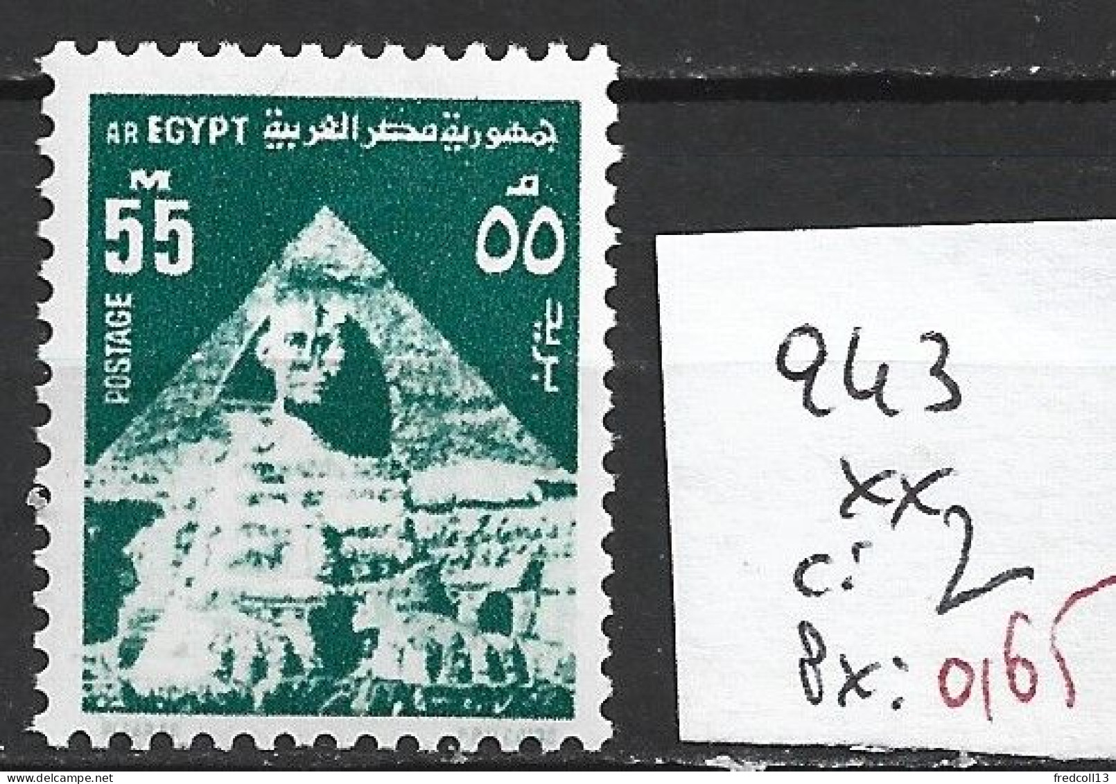 EGYPTE 943 ** Côte 2 € - Ongebruikt